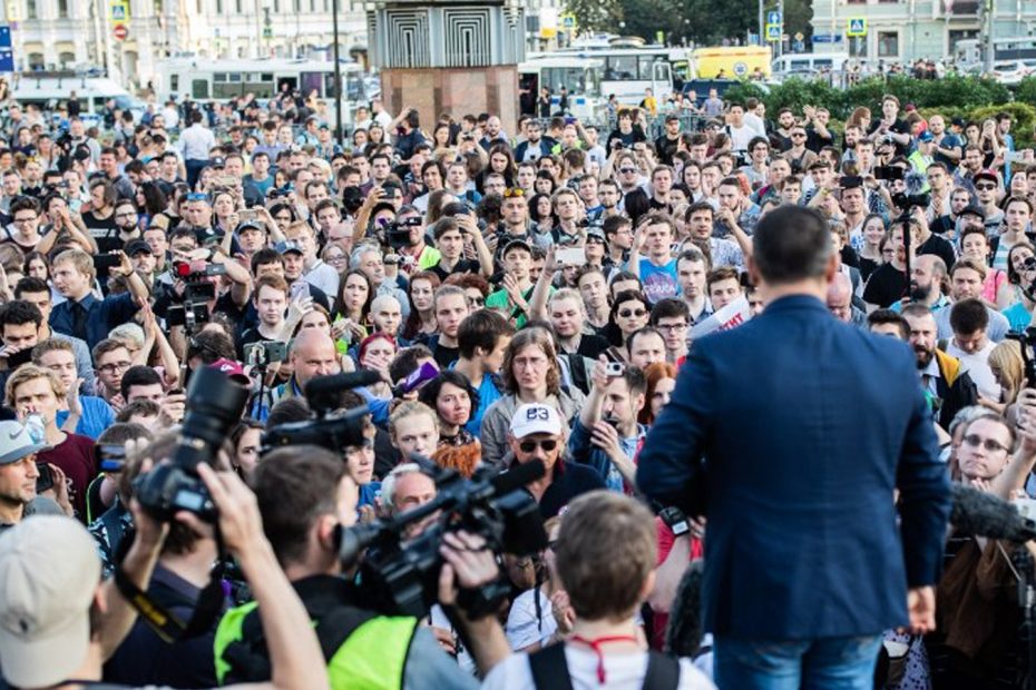 лекции омгту по основам гражданскго общества